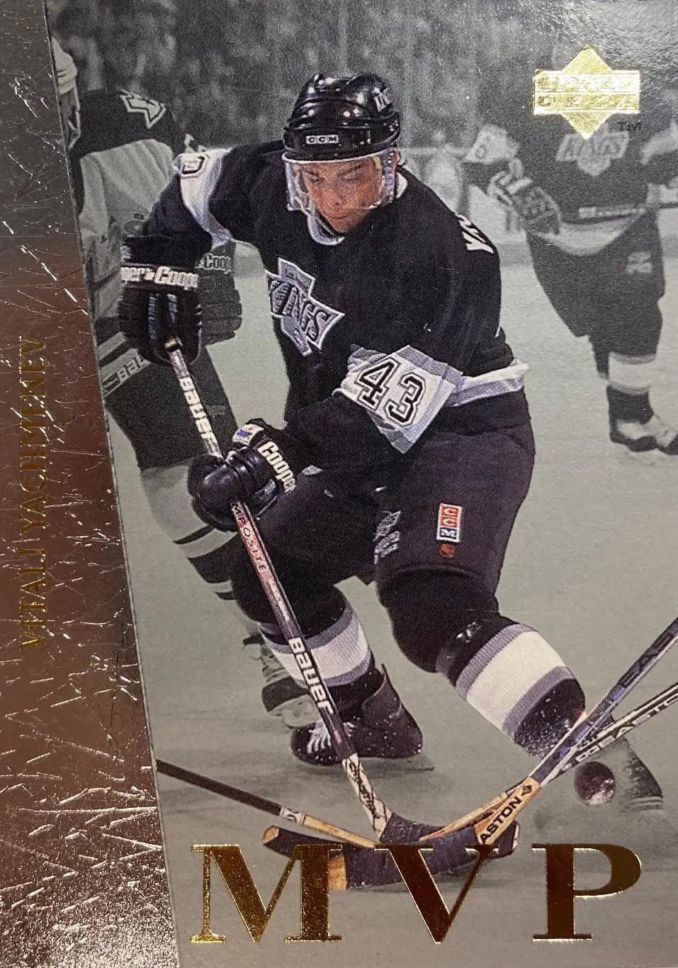 Хоккей. Карточка Виталий Ячменев Динамо Москва, Ак Барс, Амур, Авангард, Трактор