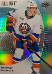 Хоккей. Карточка Bo Horvat - Бо Хорват New York Islanders - Айлендерс НХЛ/NHL