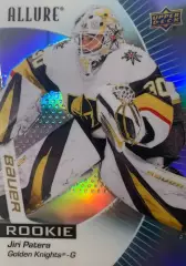 Хокккей. Карточка Jiri Patera - Иржи Патера Vegas Golden Knights - Вегас НХЛ/NHL