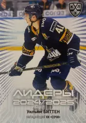 Хоккей. Карточка Уильям Биттен Сочи КХЛ/KHL сезон 2024/25 SeReal
