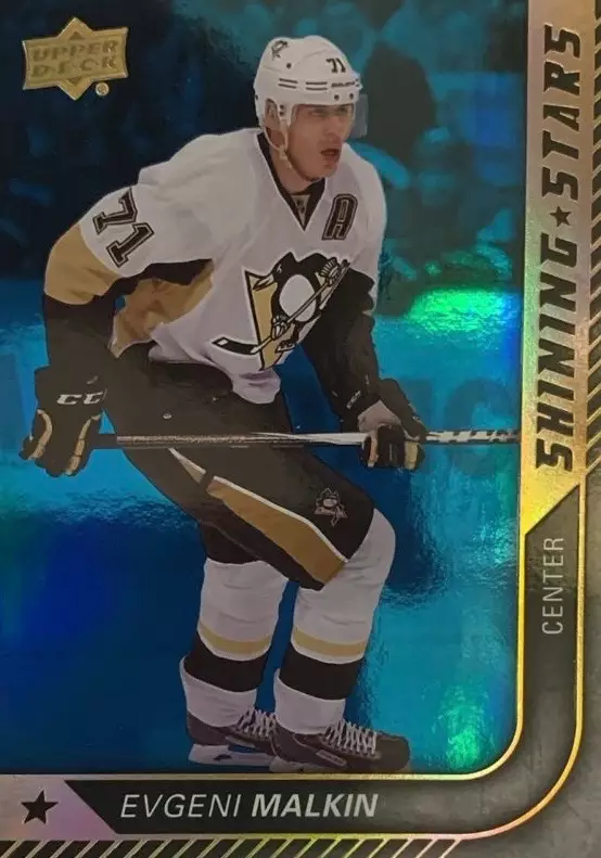 Карточка Евгений Малкин Pittsburgh Penguins Металлург Магнитогорск НХЛ/NHL/КХЛ