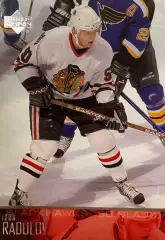 Карточка Игорь Радулов Chicago Blackhawks, ЦСКА Москва, Салават, Атлант НХЛ/КХЛ