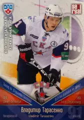 Хоккей. Карточка Владимир Тарасенко СКА Санкт-Петербург КХЛ/KHL 2011/12 SeReal