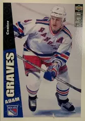Хоккей. Карточка Adam Graves - Адам Грэйвз New York Rangers-Рейнджерс НХЛ/NHL