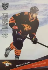Хоккей. Карточка Филипп Майе (Металлург Магнитогорск) КХЛ/KHL сезон 2021/22