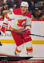 Карточка Егор Шарангович Calgary Flames/Калгари Флэймз, Динамо Минск НХЛ/NHL/КХЛ
