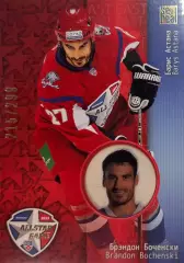 Хоккей. Карточка Брэндон Боченски Барыс Астана Матч Звезд КХЛ/KHL 2014 SeReal
