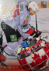 Хоккей Карточка Брент Сопел Металлург Новокузнецк КХЛ/KHL сезон 2012/13 SeReal