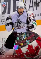 Хоккей Карточка Александр Жиру Динамо Рига КХЛ/KHL сезон 2012/13 SeReal