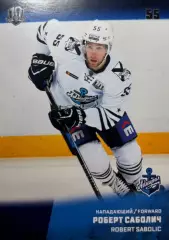 Хоккей. Карточка Роберт Саболич Адмирал Владивосток КХЛ/KHL сезон 2017/18 SeReal