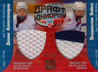 Хоккей. Карточка Денис Александров/Владислав Бойко СКА/ЦСКА Драфт КХЛ 2012/13