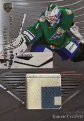 Хоккей. Карточка Никлас Сведберг Салават Юлаев Уфа КХЛ/KHL сезон 2015/16 SeReal