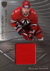 Хоккей. Карточка Николай Тимашов Автомобилист Екатеринбург КХЛ/KHL сезон 2015/16