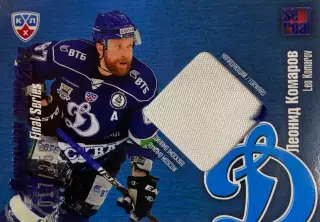 Хоккей. Карточка Леонид Комаров Динамо Москва КХЛ/KHL 2012/13 SeReal