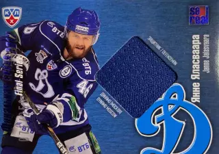 Хоккей. Карточка Янне Яласваара Динамо Москва КХЛ/KHL сезон 2012/13 SeReal