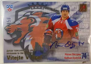 Хоккей. Карточка Натан Ойстрик Лев Прага КХЛ/KHL сезон 2012/13 SeReal