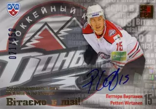 Хоккей. Карточка Петтери Виртанен Донбасс Донецк КХЛ/KHL сезон 2012/13 SeReal