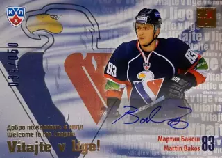 Хоккей. Карточка Мартин Бакош Слован Братислава КХЛ/KHL сезон 2012/13 SeReal