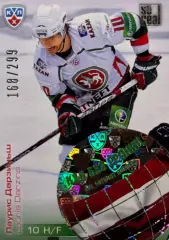 Хоккей. Карточка Лаурис Дарзиньш Ак Барс Казань КХЛ/KHL сезон 2012/13 SeReal