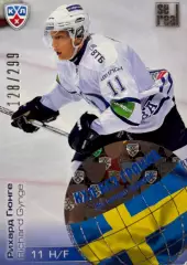 Хоккей. Карточка Рихард Гюнге Динамо Москва КХЛ/KHL сезон 2012/13 SeReal