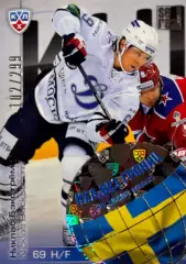 Хоккей. Карточка Никлас Бэкстрем Динамо Москва КХЛ/KHL сезон 2012/13 SeReal