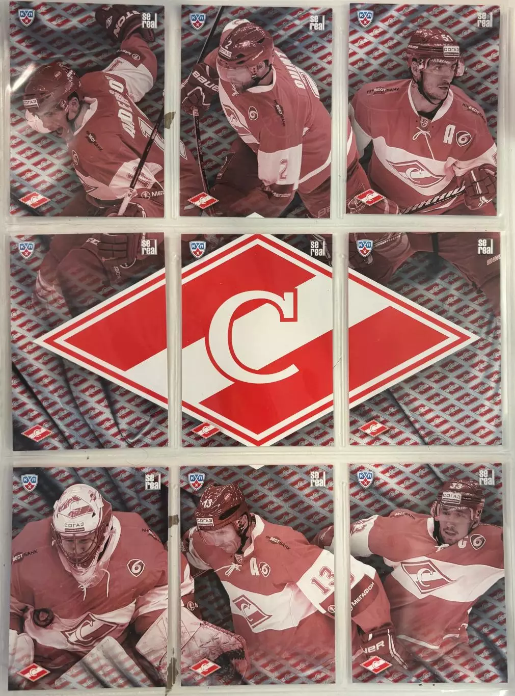 Хоккей. Карточки Логотип Спартак Москва (9 карт) КХЛ/KHL сезон 2013/14 SeReal