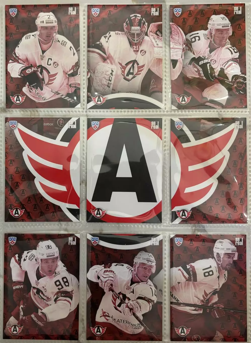 Хоккей. Карточки Логотип Автомобилист Екатеринбург (9 карт) КХЛ сезон 2013/14