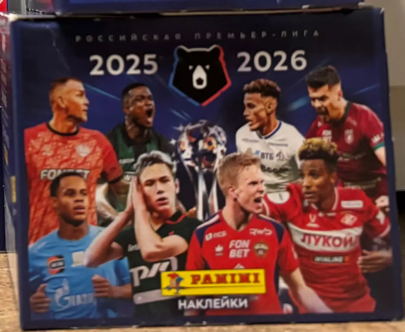 Футбол. Наклейки/Стикеры. Запечатанный блок PANINI/ПАНИНИ РПЛ 2025-2026