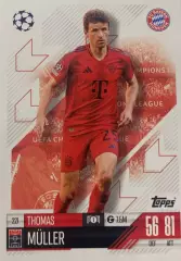 Футбол Карточка Thomas Muller/Томас Мюллер Бавария Мюнхен Лига Чемпионов 2024-25