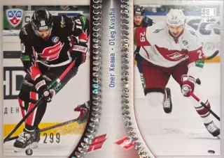Хоккей. Карточка Олег Кваша Авангард Омская область/Спартак Москва КХЛ 2013/14