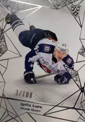 Хоккей Карточка Артем Аляев Торпедо Нижний Новгород КХЛ/KHL сезон 2015/16 SeReal