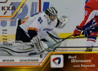 Хоккей. Карточка Якуб Штепанек Северсталь Череповец КХЛ/KHL сезон 2015/16 SeReal