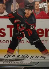 Карточка Василий Пономарев Каролина Харрикейнз, Авангард, Спартак, Химик НХЛ/КХЛ