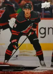 Хоккей. Карточка Martin Necas-Мартин Нечас Carolina Hurricanes-Каролина НХЛ-NHL