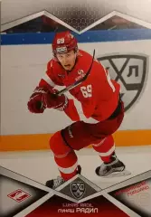 Хоккей. Карточка Лукаш Радил Спартак Москва КХЛ/KHL сезон 2016/17 SeReal