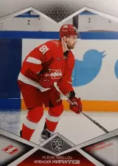 Хоккей Карточка Алексей Кириллов Спартак Москва КХЛ/KHL сезон 2016/17 SeReal