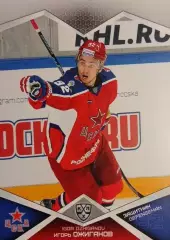 Хоккей. Карточка Игорь Ожиганов ЦСКА Москва КХЛ/KHL сезон 2016/17 SeReal