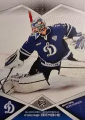 Хоккей. Карточка Александр Еременко Динамо Москва КХЛ/KHL сезон 2016/17 SeReal