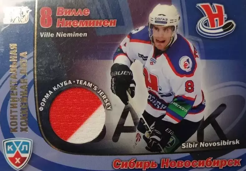 Хоккей. Карточка Вилле Ниеминен Сибирь Новосибирск КХЛ/KHL сезон 2010/11 SeReal