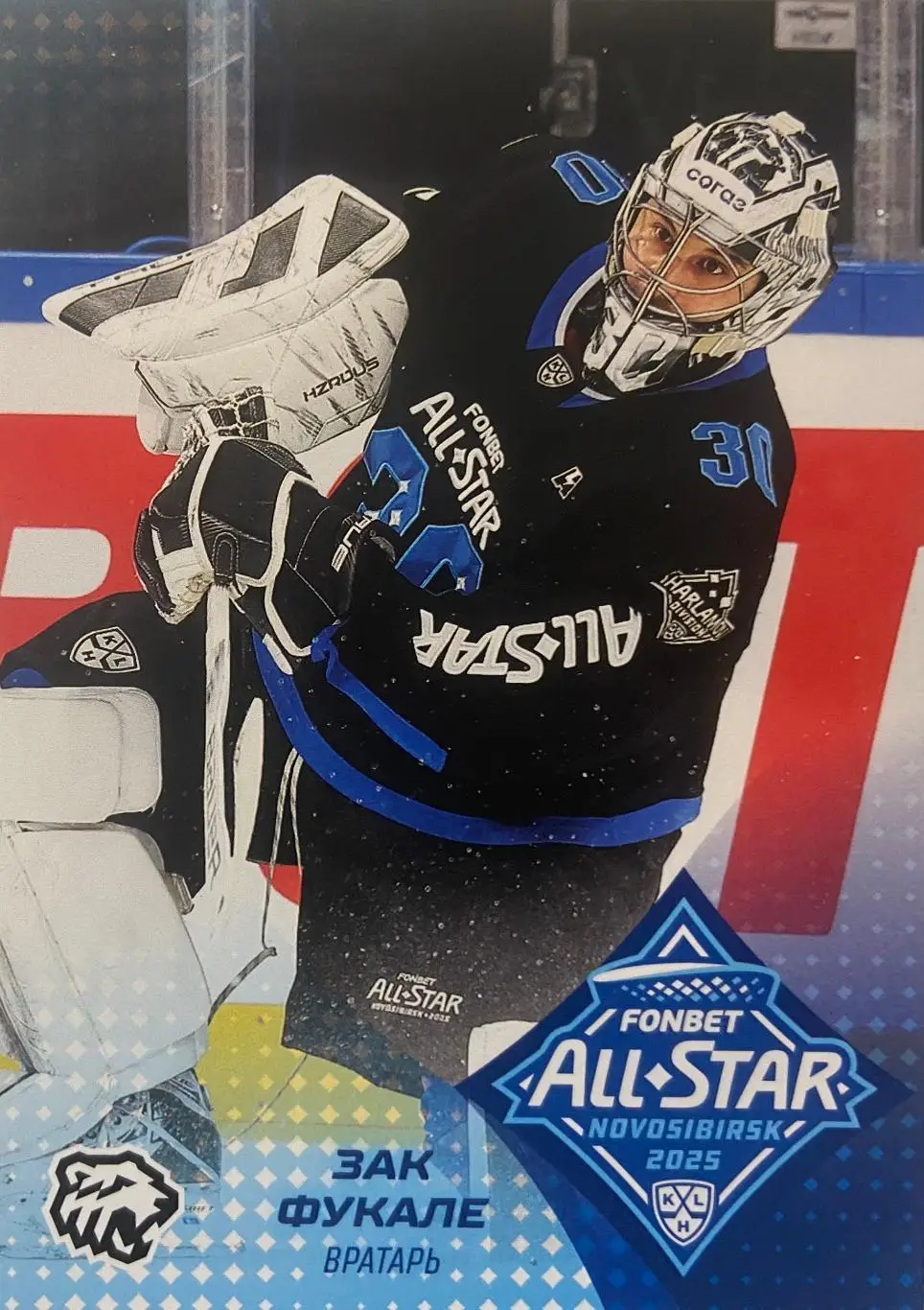 Хоккей. Карточка Зак Фукале Трактор Челябинск Матч Звезд КХЛ/KHL 2025 SeReal