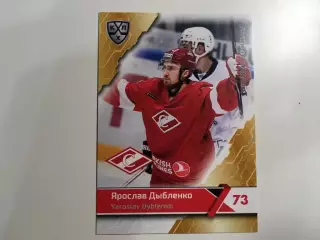карточка SeReal Card KHL,КХЛ 2018-2019 Ярослав Дыбленко Спартак Москва