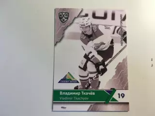 Карточка SeReal КХЛ 2018-2019 Premium - Владимир Ткачев Салават Юлаев Уфа
