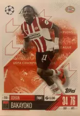 Футбол. Карточка Йохан Бакайоко ПСВ, РБ Лейпциг Лига Чемпионов 2024/25 TOPPS