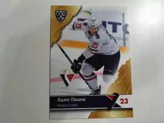 Хоккей. Карточка Адам Лишка Слован Братислава КХЛ/KHL сезон 2018-2019 SeReal