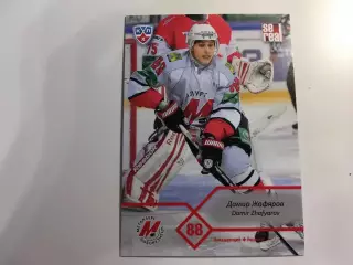 Хоккей. Карточка Дамир Жафяров Металлург Новокузнецк КХЛ 2012-2013 SeReal