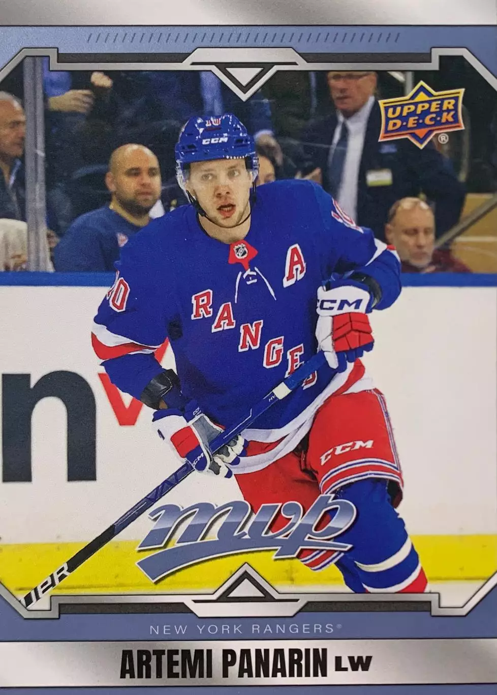 Хоккей. Карточка Артемий Панарин New York Rangers/Рейнджерс, Витязь, СКА НХЛ-КХЛ