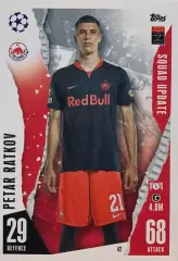 Футбол. Карточка Петар Ратков Ред Булл Зальцбург Лига Чемпионов 2023-24 TOPPS