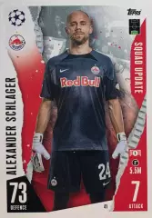 Футбол. Карточка Александер Шлагер Ред Булл Зальцбург Лига Чемпионов 2023-24