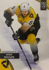Хоккей. Карточка Илья Иванцов Северсталь Череповец КХЛ сезон 2023/24 SeReal