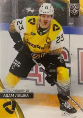 Хоккей. Карточка Адам Лишка Северсталь Череповец КХЛ сезон 2023/24 SeReal